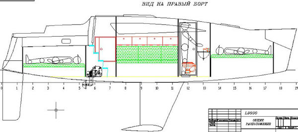 VS 975 / BC 975 - Drawing
